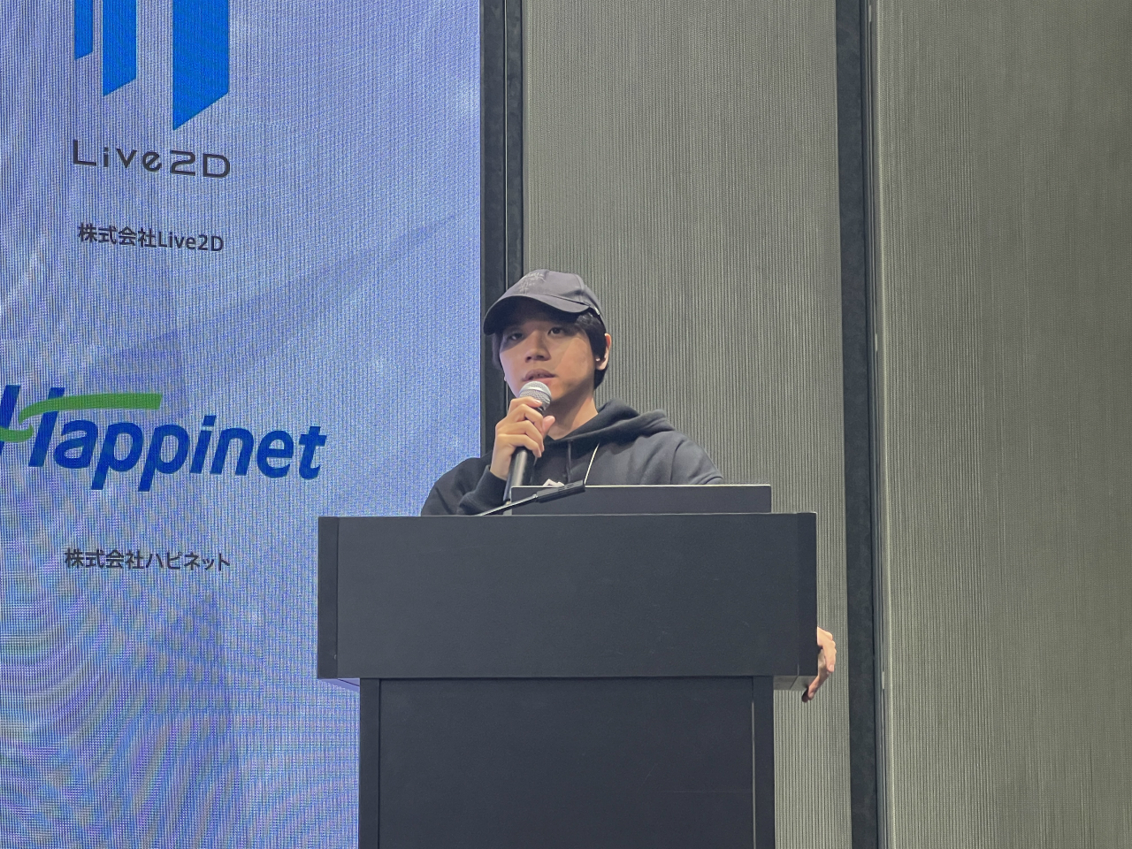 ꡼ No.002 | ⶶ᤬֏ooפγȯůؤȤϡߵᡦꡦǰ˥ƥȥץ쥤IDC2025