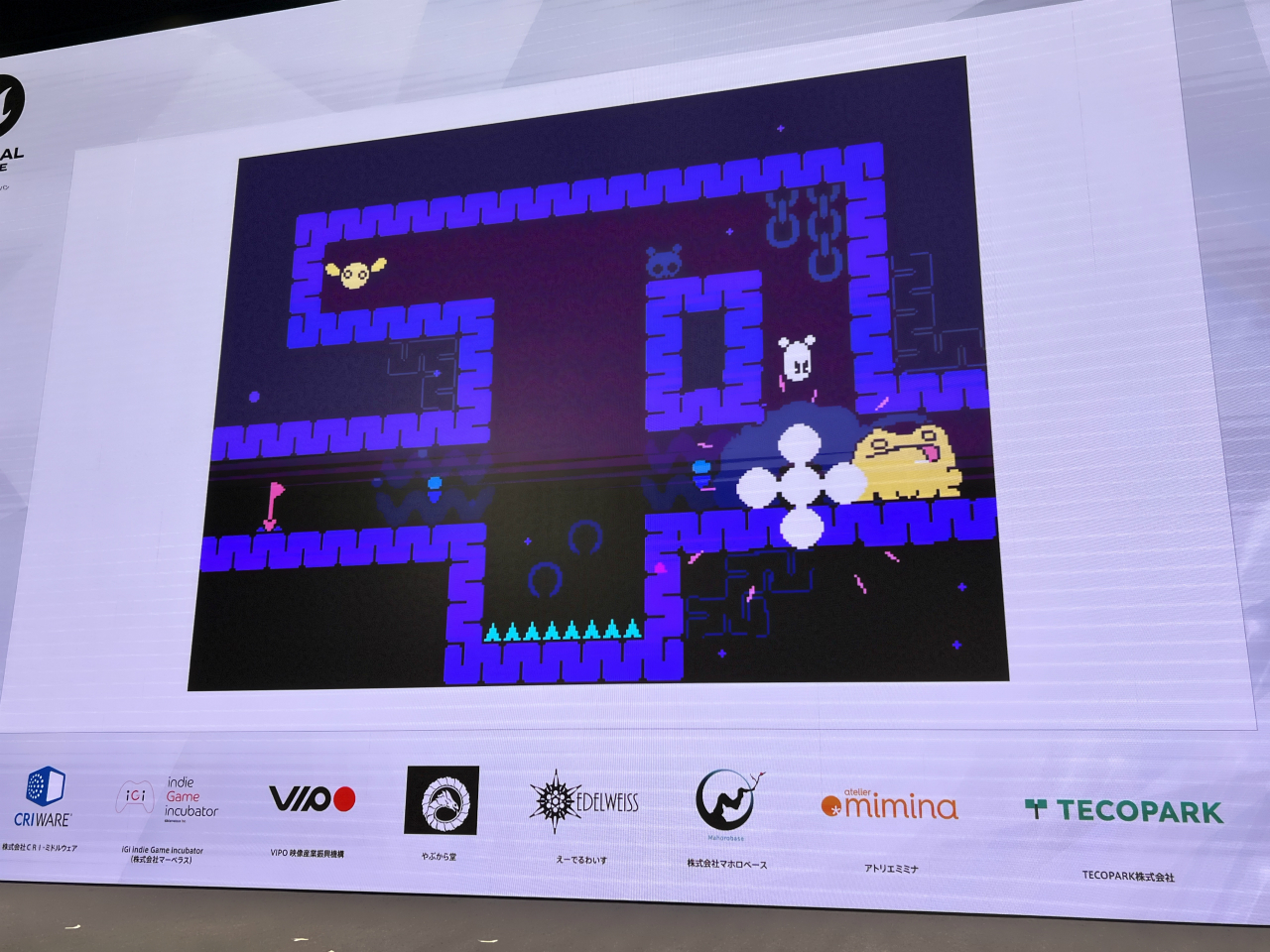 ꡼ No.003 | ⶶ᤬֏ooפγȯůؤȤϡߵᡦꡦǰ˥ƥȥץ쥤IDC2025