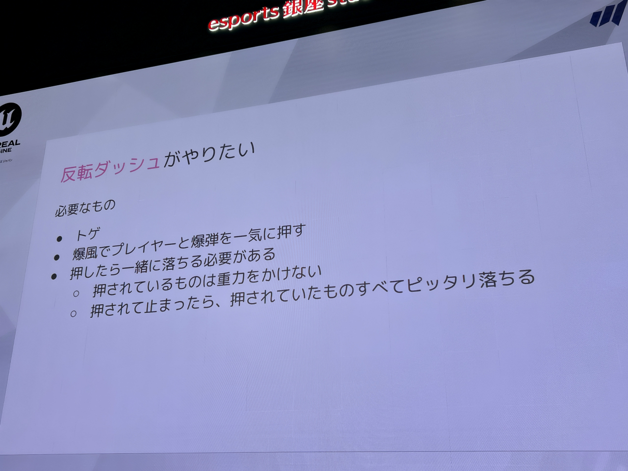 ꡼ No.010 | ⶶ᤬֏ooפγȯůؤȤϡߵᡦꡦǰ˥ƥȥץ쥤IDC2025