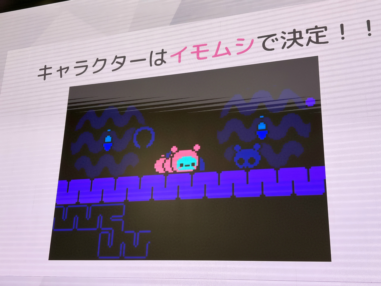 ꡼ No.011 | ⶶ᤬֏ooפγȯůؤȤϡߵᡦꡦǰ˥ƥȥץ쥤IDC2025