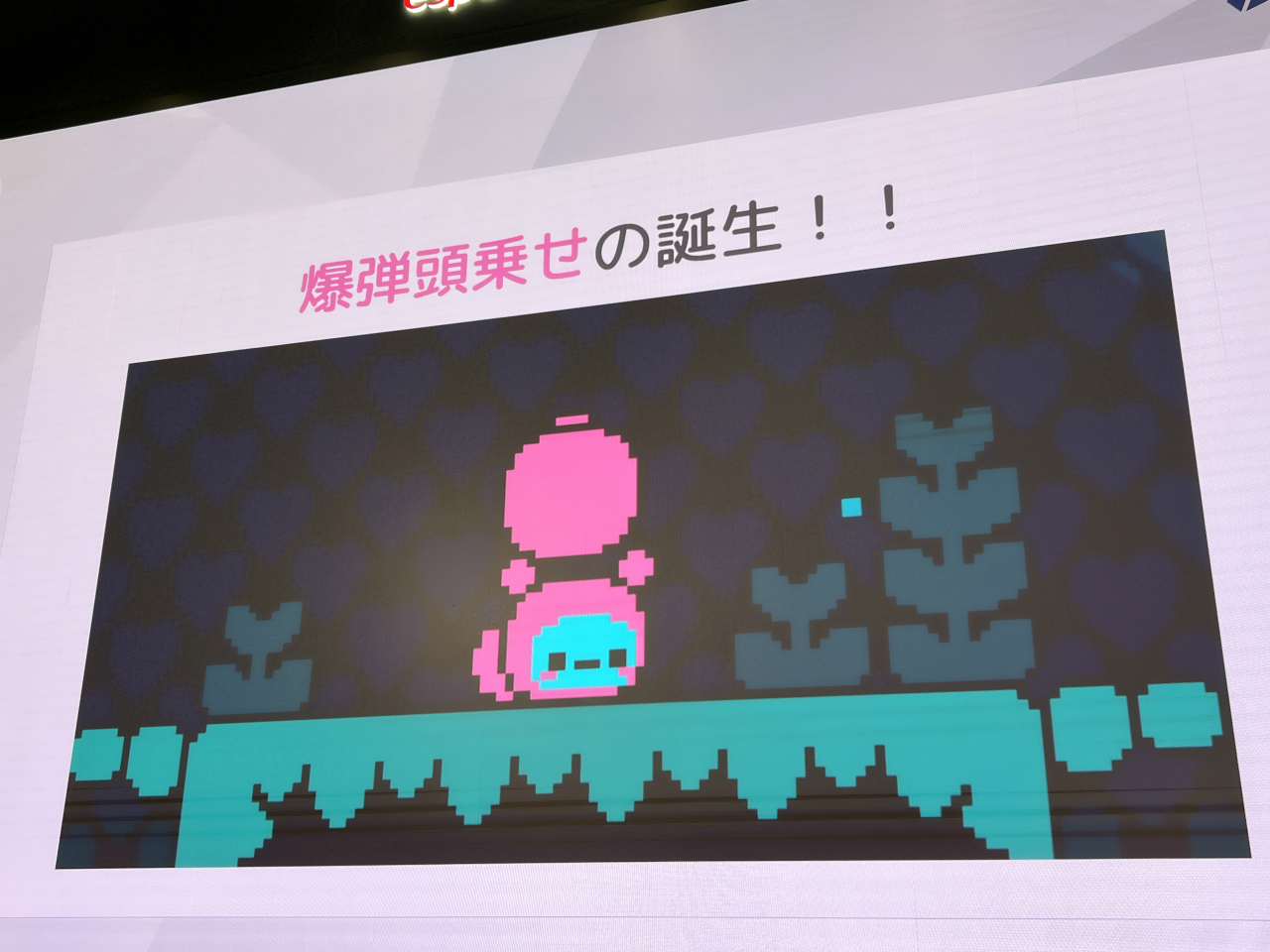 ꡼ No.012 | ⶶ᤬֏ooפγȯůؤȤϡߵᡦꡦǰ˥ƥȥץ쥤IDC2025