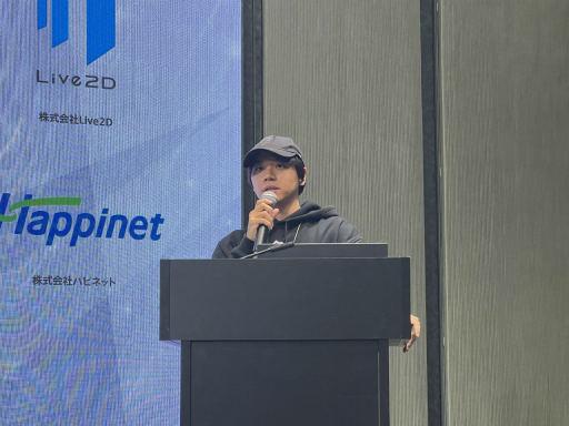 ���������꡼ No.002�Υ���ͥ������ / ���ⶶ�᤬���֏��oo�פγ�ȯů�ؤȤϡ����ߵᡦ���ꡦ����������������������ǰ�˥ƥ��ȥץ쥤�����IDC2025��