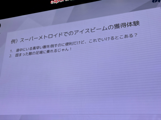 ���������꡼ No.004�Υ���ͥ������ / ���ⶶ�᤬���֏��oo�פγ�ȯů�ؤȤϡ����ߵᡦ���ꡦ����������������������ǰ�˥ƥ��ȥץ쥤�����IDC2025��