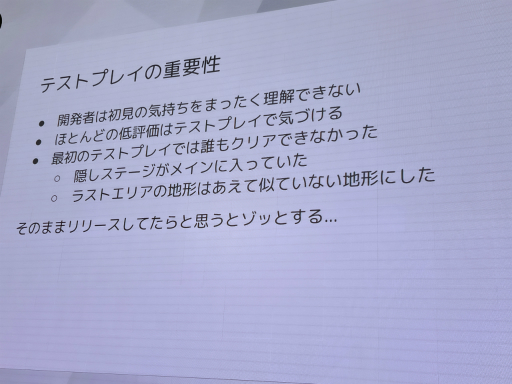 ���������꡼ No.024�Υ���ͥ������ / ���ⶶ�᤬���֏��oo�פγ�ȯů�ؤȤϡ����ߵᡦ���ꡦ����������������������ǰ�˥ƥ��ȥץ쥤�����IDC2025��