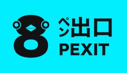 画像ギャラリー No.001のサムネイル画像 / すべての異変にペンギン要素あり。異ペンを探して脱出を目指す「8ペン出口」,Steamストアページを公開