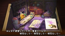 ꡼ No.004 | ֤ϤڤߡפΥץ˥󥰱ˡSteam Next եפλäSteamȥڡǤθǤ