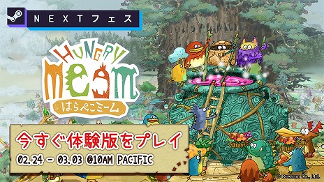 ꡼ No.009 | ֤ϤڤߡפΥץ˥󥰱ˡSteam Next եפλäSteamȥڡǤθǤ