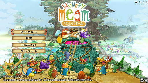 ꡼ No.001 | Υץ쥤ݡϡ֤Ϥڤߡפϡꥢ륿10ʬ֤ǲ٤˹ͤ롤륳ˡߥ졼