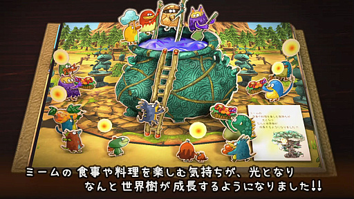 ꡼ No.002 | Υץ쥤ݡϡ֤Ϥڤߡפϡꥢ륿10ʬ֤ǲ٤˹ͤ롤륳ˡߥ졼