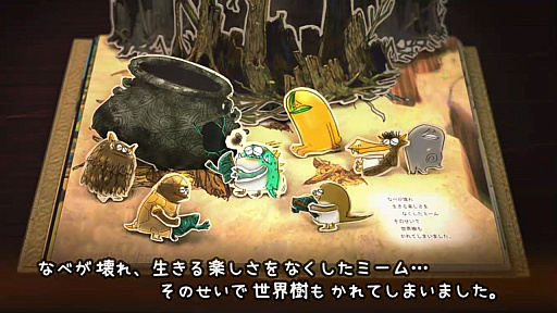 ꡼ No.003 | Υץ쥤ݡϡ֤Ϥڤߡפϡꥢ륿10ʬ֤ǲ٤˹ͤ롤륳ˡߥ졼