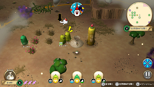 ꡼ No.004 | Υץ쥤ݡϡ֤Ϥڤߡפϡꥢ륿10ʬ֤ǲ٤˹ͤ롤륳ˡߥ졼