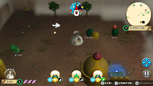 ꡼ No.005 | Υץ쥤ݡϡ֤Ϥڤߡפϡꥢ륿10ʬ֤ǲ٤˹ͤ롤륳ˡߥ졼