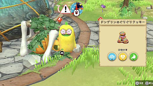 ꡼ No.007 | Υץ쥤ݡϡ֤Ϥڤߡפϡꥢ륿10ʬ֤ǲ٤˹ͤ롤륳ˡߥ졼