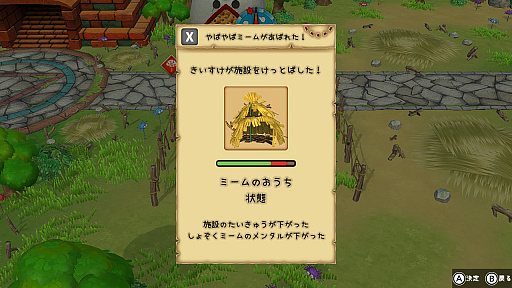 ꡼ No.008 | Υץ쥤ݡϡ֤Ϥڤߡפϡꥢ륿10ʬ֤ǲ٤˹ͤ롤륳ˡߥ졼