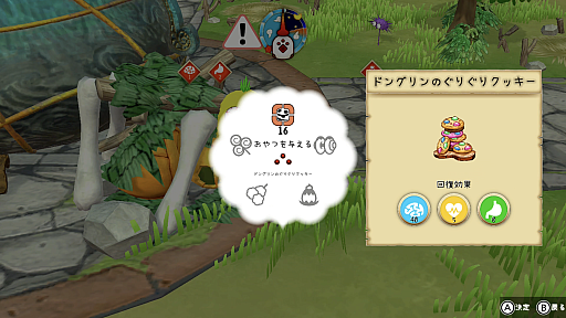 ꡼ No.009 | Υץ쥤ݡϡ֤Ϥڤߡפϡꥢ륿10ʬ֤ǲ٤˹ͤ롤륳ˡߥ졼