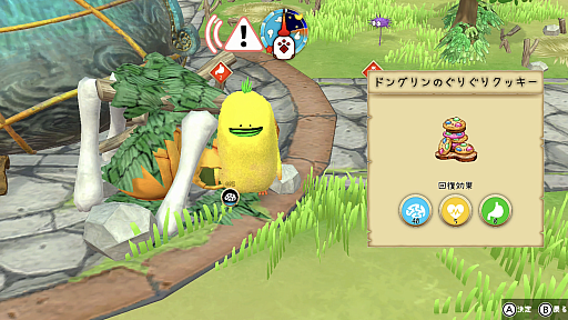 ꡼ No.010 | Υץ쥤ݡϡ֤Ϥڤߡפϡꥢ륿10ʬ֤ǲ٤˹ͤ롤륳ˡߥ졼