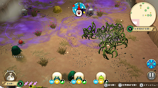 ꡼ No.011 | Υץ쥤ݡϡ֤Ϥڤߡפϡꥢ륿10ʬ֤ǲ٤˹ͤ롤륳ˡߥ졼