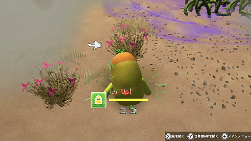 ꡼ No.012 | Υץ쥤ݡϡ֤Ϥڤߡפϡꥢ륿10ʬ֤ǲ٤˹ͤ롤륳ˡߥ졼