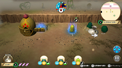 ꡼ No.014 | Υץ쥤ݡϡ֤Ϥڤߡפϡꥢ륿10ʬ֤ǲ٤˹ͤ롤륳ˡߥ졼