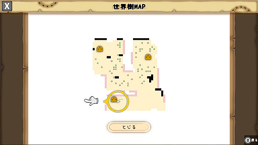 ꡼ No.015 | Υץ쥤ݡϡ֤Ϥڤߡפϡꥢ륿10ʬ֤ǲ٤˹ͤ롤륳ˡߥ졼