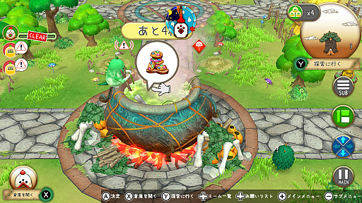 ꡼ No.016 | Υץ쥤ݡϡ֤Ϥڤߡפϡꥢ륿10ʬ֤ǲ٤˹ͤ롤륳ˡߥ졼