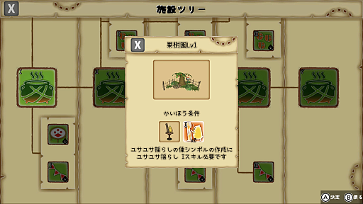 ꡼ No.023 | Υץ쥤ݡϡ֤Ϥڤߡפϡꥢ륿10ʬ֤ǲ٤˹ͤ롤륳ˡߥ졼