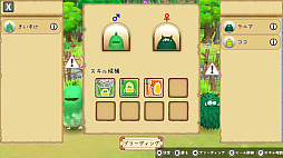 ꡼ No.026 | Υץ쥤ݡϡ֤Ϥڤߡפϡꥢ륿10ʬ֤ǲ٤˹ͤ롤륳ˡߥ졼