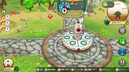 ꡼ No.027 | Υץ쥤ݡϡ֤Ϥڤߡפϡꥢ륿10ʬ֤ǲ٤˹ͤ롤륳ˡߥ졼