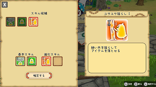 ꡼ No.028 | Υץ쥤ݡϡ֤Ϥڤߡפϡꥢ륿10ʬ֤ǲ٤˹ͤ롤륳ˡߥ졼