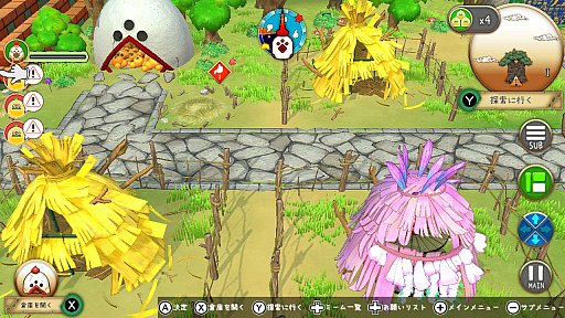 ꡼ No.031 | Υץ쥤ݡϡ֤Ϥڤߡפϡꥢ륿10ʬ֤ǲ٤˹ͤ롤륳ˡߥ졼