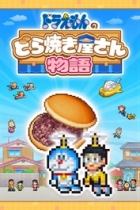 �ѥå�����