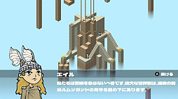 ������ϥ� �� : Valhalla Mountain