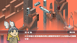 ������ϥ� �� : Valhalla Mountain