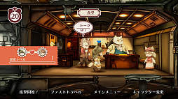 ���������꡼ No.005�Υ���ͥ������ / ���꡼�����������Υա���3�ס�5��29����ȯ����ꡣ�ƥ������ȥ쥤�顼��������ֲ������������ξΩ�������Хȥ륷���ƥ�ʤɤ����