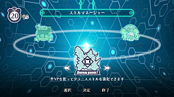 ���������꡼ No.006�Υ���ͥ������ / ���꡼�����������Υա���3�ס�5��29����ȯ����ꡣ�ƥ������ȥ쥤�顼��������ֲ������������ξΩ�������Хȥ륷���ƥ�ʤɤ����