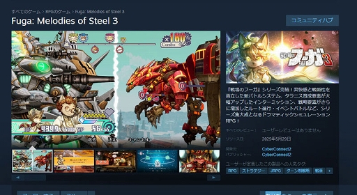 ���������꡼ No.009�Υ���ͥ������ / ���꡼�����������Υա���3�ס�5��29����ȯ����ꡣ�ƥ������ȥ쥤�顼��������ֲ������������ξΩ�������Хȥ륷���ƥ�ʤɤ����