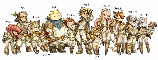 画像ギャラリー No.002のサムネイル画像 / 「戦場のフーガ3」,冒険の舞台は空へと展開していく物語を紹介する公式PVを公開。登場キャラや新バトルシステムの情報も到着