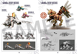 画像ギャラリー No.011のサムネイル画像 / 「戦場のフーガ3」×「Solatorobo それからCODAへ」コラボDLCが配信決定。コスチュームパックとサウンドパックが登場