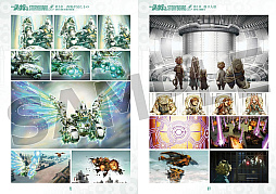 画像ギャラリー No.021のサムネイル画像 / 「戦場のフーガ3」×「Solatorobo それからCODAへ」コラボDLCが配信決定。コスチュームパックとサウンドパックが登場