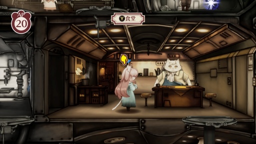 ���������꡼ No.022�Υ���ͥ������ / �Υץ쥤��ݡϡ����Υա���3�פϿ����ʥ����ƥ�ˤ�ꡤ����饯�������ȥХȥ뤬����̩�˷�ӤĤ�����ǯ�����α�̿�Ϥ����˴��뤹��Τ�