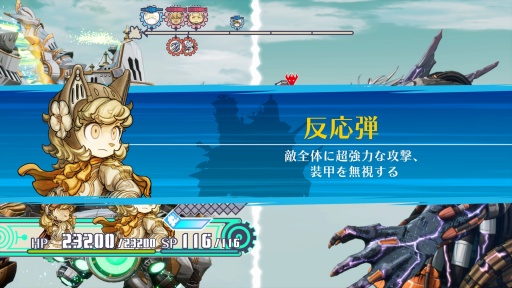 ���������꡼ No.033�Υ���ͥ������ / �Υץ쥤��ݡϡ����Υա���3�פϿ����ʥ����ƥ�ˤ�ꡤ����饯�������ȥХȥ뤬����̩�˷�ӤĤ�����ǯ�����α�̿�Ϥ����˴��뤹��Τ�