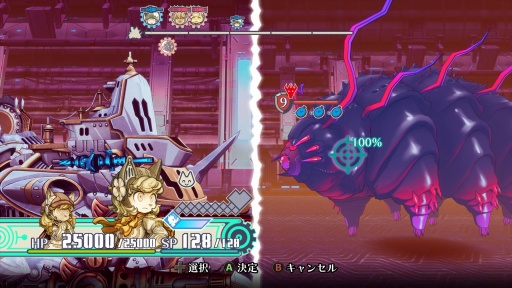 ���������꡼ No.038�Υ���ͥ������ / �Υץ쥤��ݡϡ����Υա���3�פϿ����ʥ����ƥ�ˤ�ꡤ����饯�������ȥХȥ뤬����̩�˷�ӤĤ�����ǯ�����α�̿�Ϥ����˴��뤹��Τ�