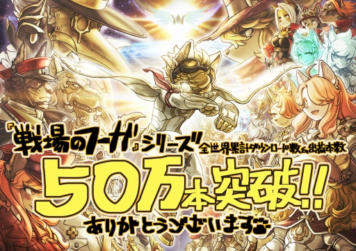 ꡼ No.002 | ߥΤơޤˤɥޥƥåߥ졼RPGΥա3ȯ䡣٤ƤΡ˾ɤΰ̣餫ˤʤ