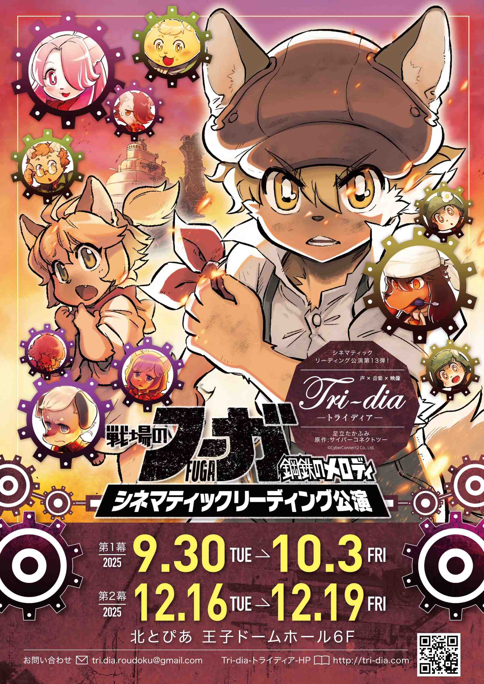 ꡼ No.005 | ΥաŸκǿŸ̡ȡ­Ωդ߻ᡤΰϺᡤ꡼ش λΥʤɤ»