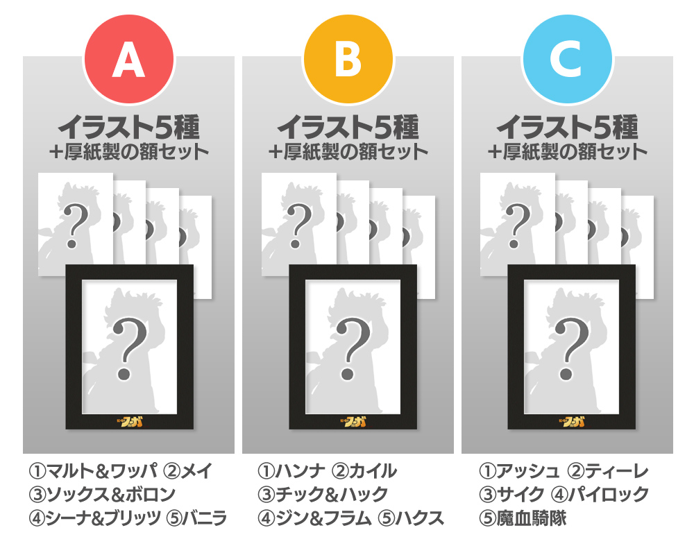 ꡼ No.007 | ΥաŸκǿŸ̡ȡ­Ωդ߻ᡤΰϺᡤ꡼ش λΥʤɤ»