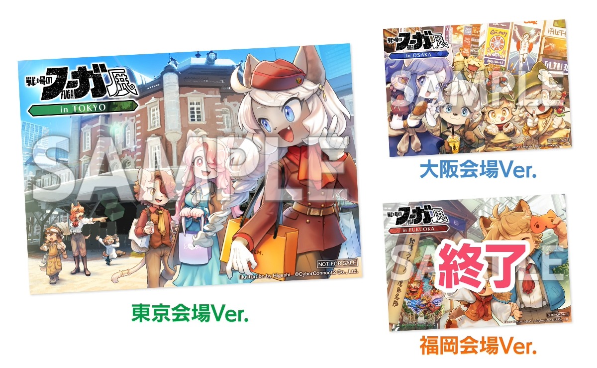 ꡼ No.008 | ΥաŸκǿŸ̡ȡ­Ωդ߻ᡤΰϺᡤ꡼ش λΥʤɤ»