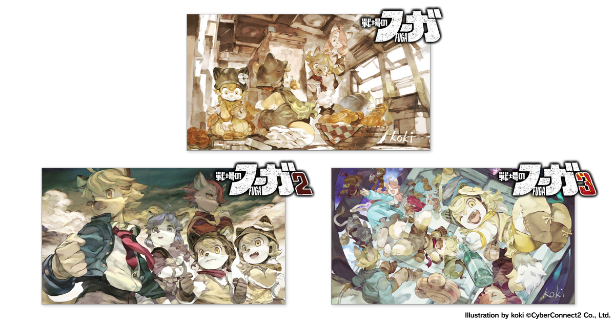 ꡼ No.002 | ΥաŸ졤121723ޤ塦٤Υϥ륫ŴŹǳšΥ1220˼»