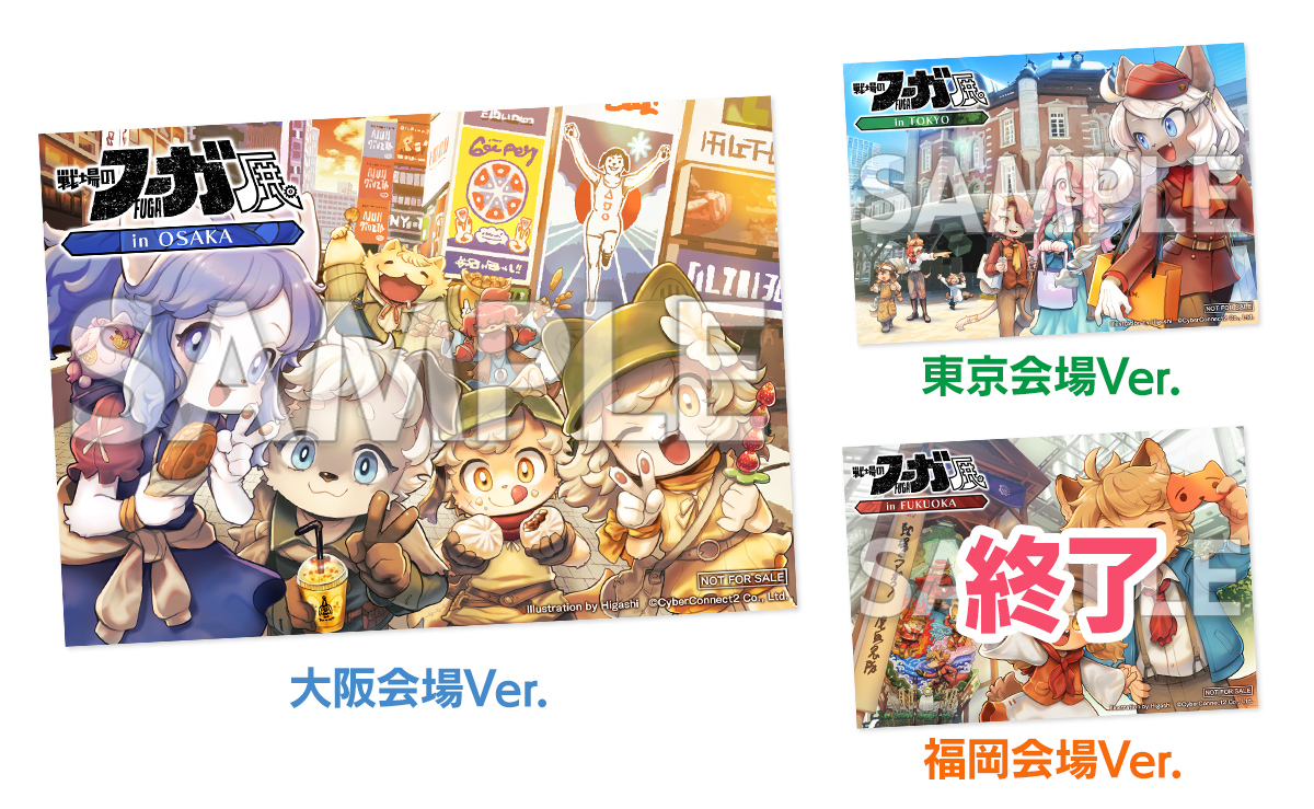 ꡼ No.003 | ΥաŸ졤121723ޤ塦٤Υϥ륫ŴŹǳšΥ1220˼»