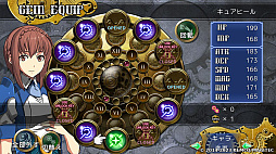 画像ギャラリー No.004のサムネイル画像 / 「鋼鉄幻想記クロムウルフ」「グレイス オブ リトアール」などRPG4作品を収録。「ケムコRPGセレクション Vol.13」,4月24日発売決定