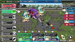 画像ギャラリー No.006のサムネイル画像 / 「鋼鉄幻想記クロムウルフ」「グレイス オブ リトアール」などRPG4作品を収録。「ケムコRPGセレクション Vol.13」,4月24日発売決定